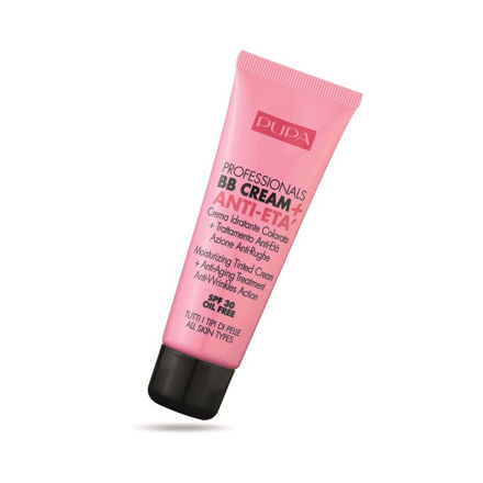 Imagen de Base Profesional Pupa BB Cream Antiage Nude