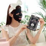 Imagen de Mascarilla Facial Black Happy Mask Hortensia Kocostar