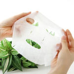 Imagen de Mascarilla Facial Hortensia Kocostar Hyaluronic