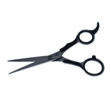 Imagen de Tijera Microdentada Pfiffery 752ADK