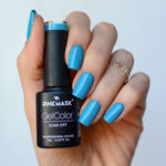 Imagen de Esmalte Semipermanente Pink Mask 7 ml Majestic