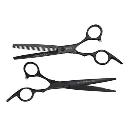 Imagen de Set de Tijeras Profesionales para Barbero Beauty Style