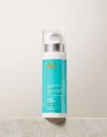 Imagen de Crema Moldeadora de Rizos Moroccanoil 250 ml