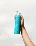 Imagen de Protector Termico Moroccanoil Perfect Defense 225 ml