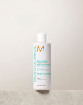 Imagen de Acondicionador Moroccanoil Frizz Control 250 ml