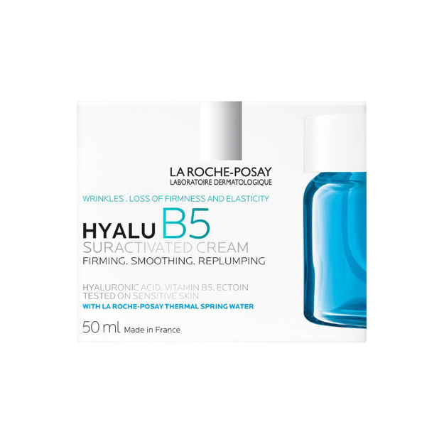 Imagen de Crema Hidratante La Roche Posay Hyalu B5 50 ml
