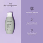 Imagen de Crema Voluminizadora Living Proof Full 109 ml